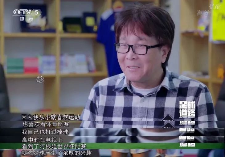 冠军足球物语能不能踢球员_冠军足球物语能不能踢球员_冠军足球物语能不能踢球员