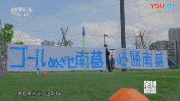 冠军足球物语能不能踢球员_冠军足球物语能不能踢球员_冠军足球物语能不能踢球员