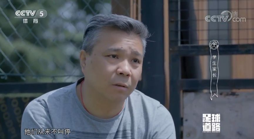 冠军足球物语能不能踢球员_冠军足球物语能不能踢球员_冠军足球物语能不能踢球员