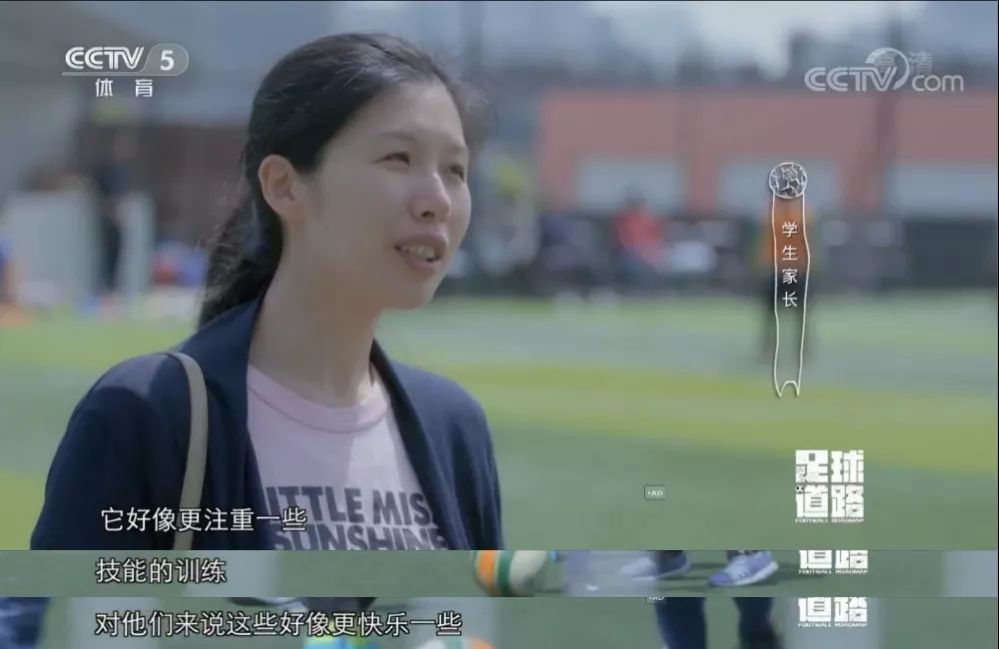冠军足球物语能不能踢球员_冠军足球物语能不能踢球员_冠军足球物语能不能踢球员