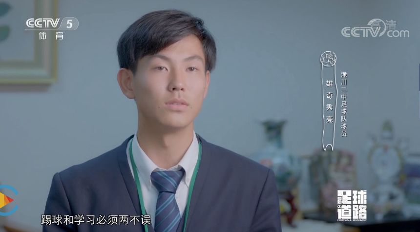 冠军足球物语能不能踢球员_冠军足球物语能不能踢球员_冠军足球物语能不能踢球员