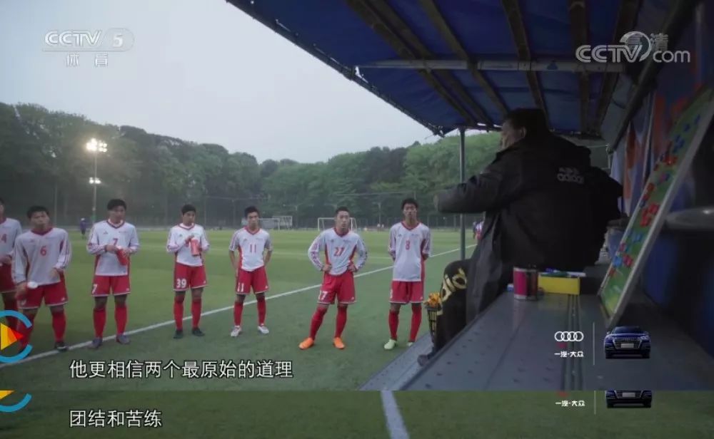 冠军足球物语能不能踢球员_冠军足球物语能不能踢球员_冠军足球物语能不能踢球员