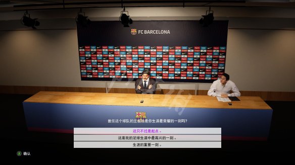 传球足球实况接球技巧视频_实况足球传球接球技巧_传球足球实况接球技巧教学