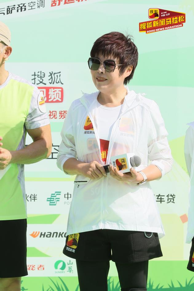 搜狐新闻马拉松报名_搜狐视频马拉松直播_搜狐马拉松