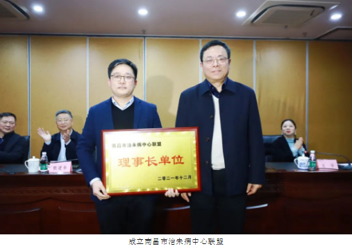 体检亚健康_体检结果亚健康是什么_体检亚健康人群