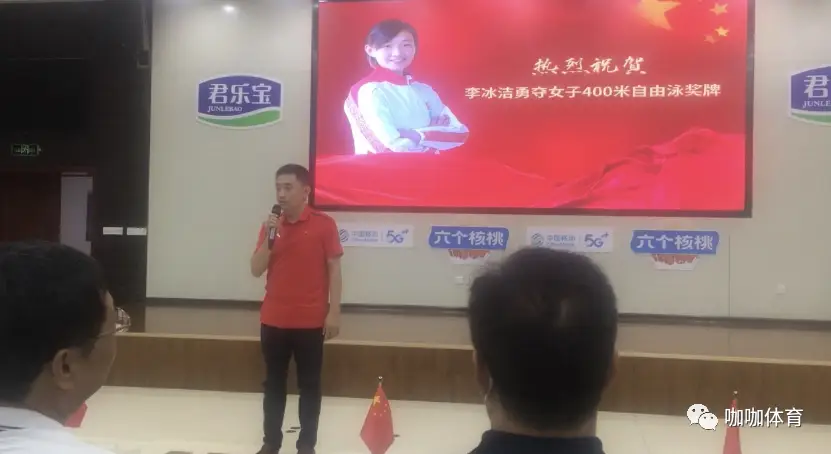 世界游泳冠军语录_游泳冠军诗文_游泳冠军段子