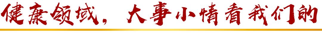 沙棘平衡营养餐_沙棘159营养餐_沙棘平衡养护膏