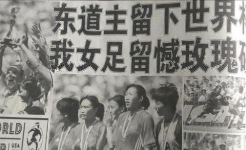 足球特殊符号_足球符号复制_最有历史的足球符号是哪个