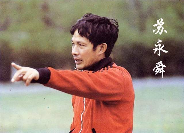 足球符号复制_足球特殊符号_最有历史的足球符号是哪个
