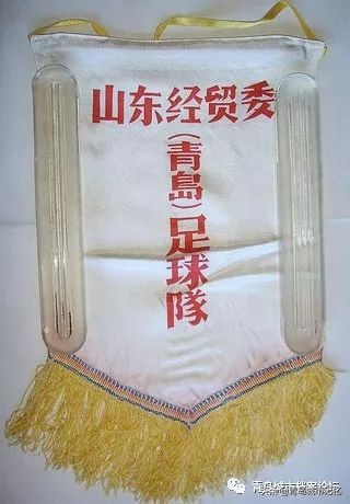 青岛足球队历史_青岛足球城市历史排名_青岛足球排名历史城市名单