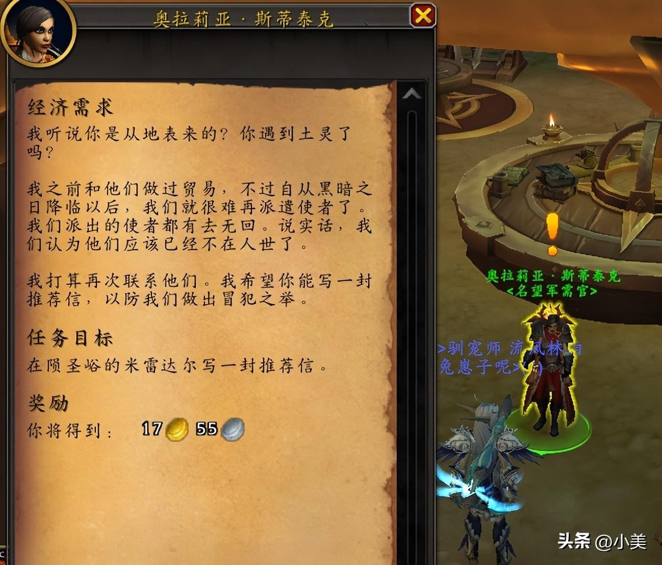 魔兽生活技能烹饪_烹饪魔兽技能生活在哪学_魔兽世界烹饪技能有什么用