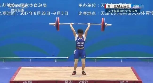 奥运举重冠军女生会侯志慧视频_奥运会女生举重冠军侯志慧_2021奥运会举重冠军侯志慧