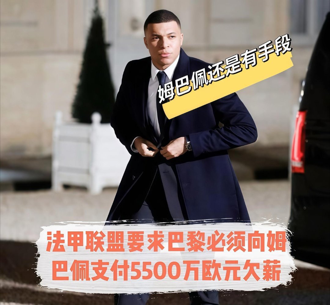 踢足球的规则全部规则_中国国家足球队踢球规则_中国足球的规则