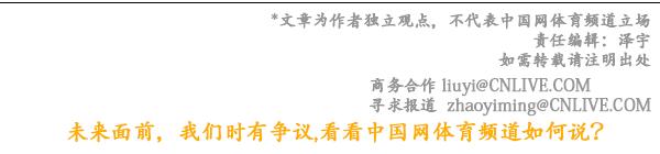 足球恒大杯冠军联赛_恒大联赛足球杯冠军是哪一届_恒大足球俱乐部夺冠