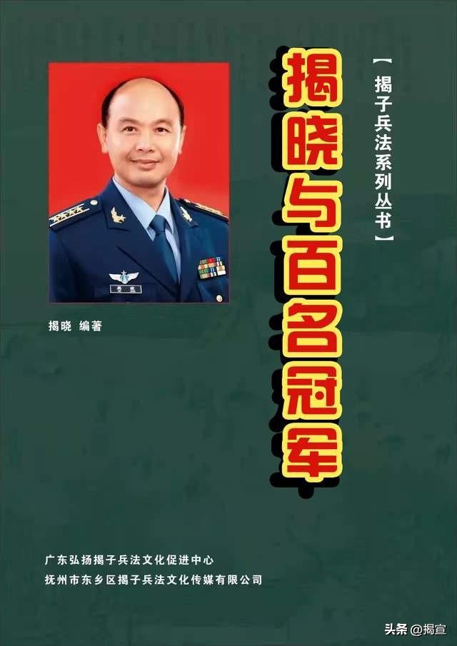 安徽省柔道_安徽籍柔道冠军_安徽省柔道省运会获奖名单
