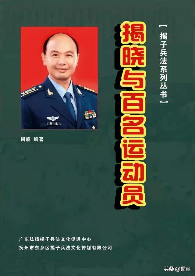 安徽籍柔道冠军_安徽省柔道省运会获奖名单_安徽省柔道