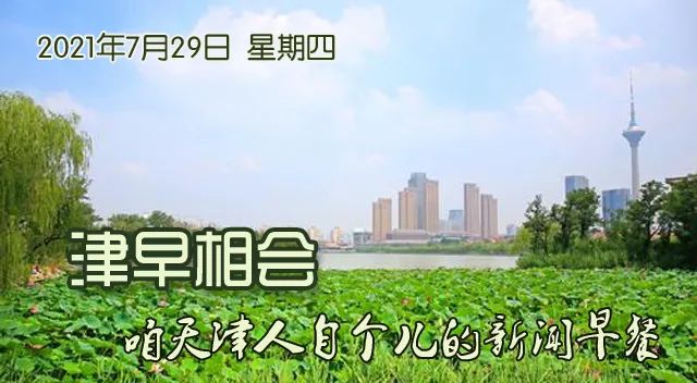 广州举重冠军女孩_广州钟村举重冠军_广州举重队