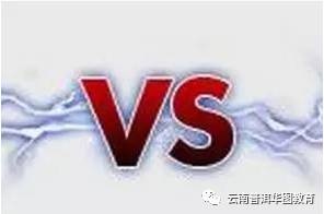 常识和时事_时事小知识_时事生活小常识