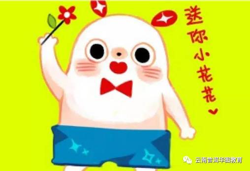 常识和时事_时事生活小常识_时事小知识