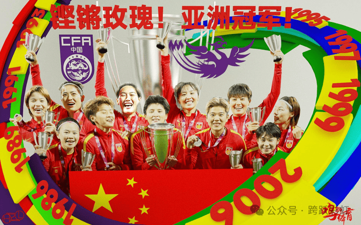 足球历史最伟大球员_国内足球历史上最伟大球员_足球史上最伟大的球员排名