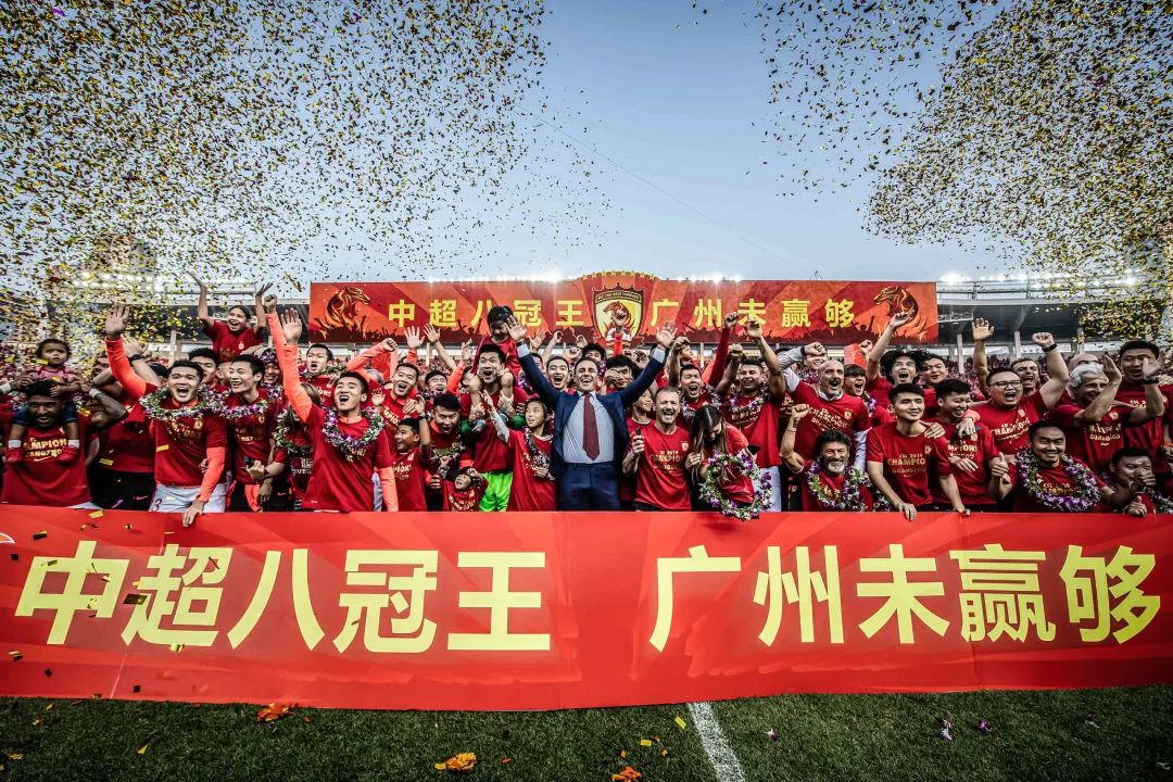 长春恒大足球队中甲冠军_恒大长春_恒大集团长春