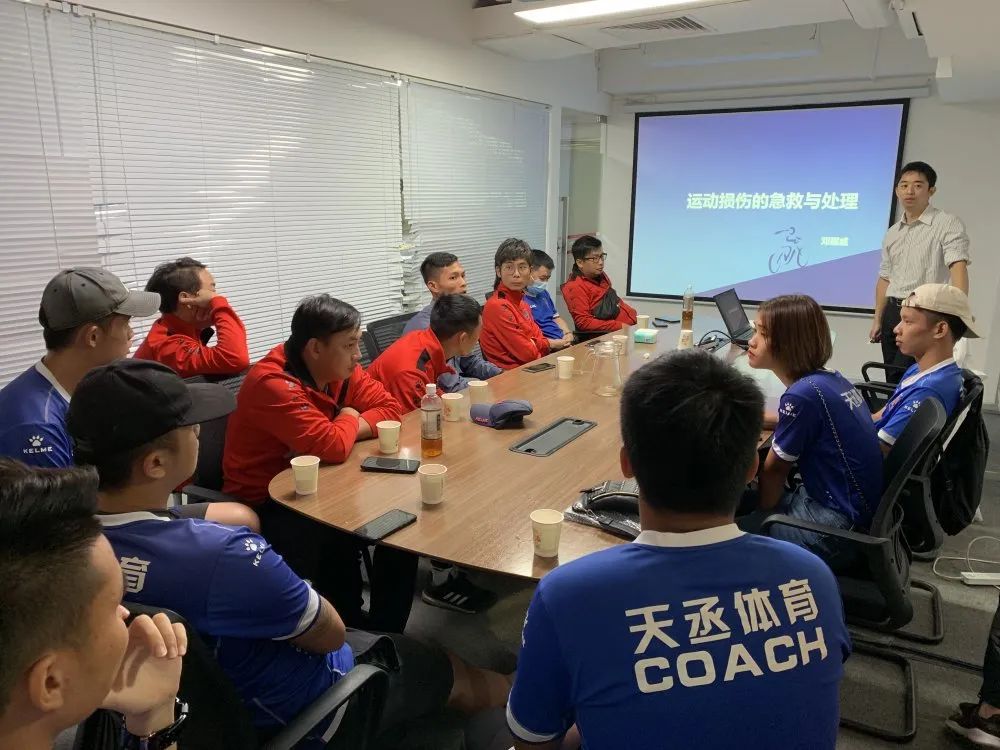 广州番禺北城小学怎么样_番禺北城小学足球冠军2020_番禺北片中小学足球联赛