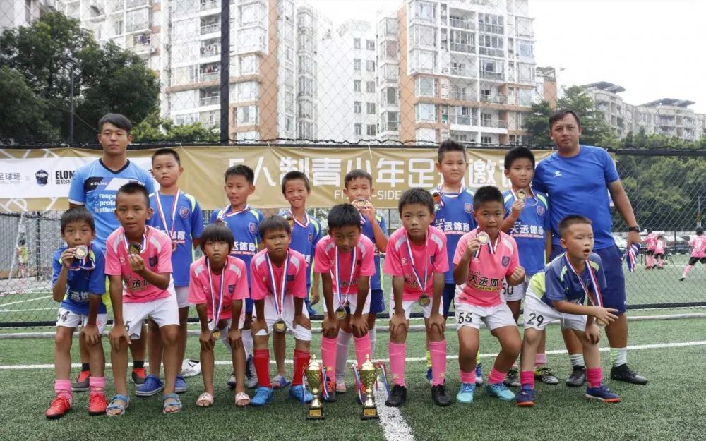 广州番禺北城小学怎么样_番禺北城小学足球冠军2020_番禺北片中小学足球联赛