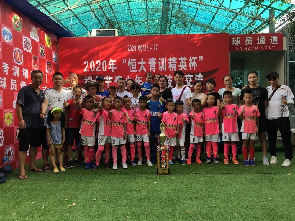 广州番禺北城小学怎么样_番禺北城小学足球冠军2020_番禺北片中小学足球联赛