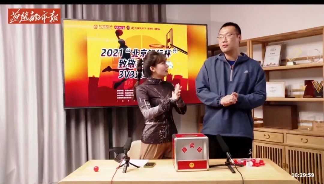 篮球同组不相遇规则_与篮球相遇_因为篮球相遇的句子