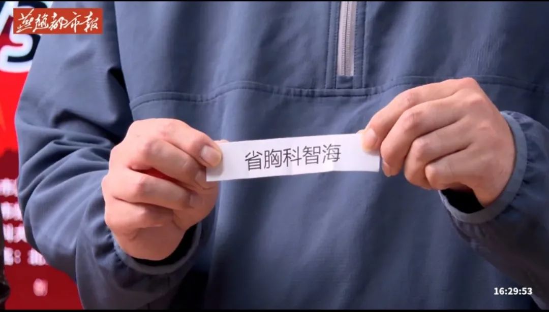 因为篮球相遇的句子_与篮球相遇_篮球同组不相遇规则