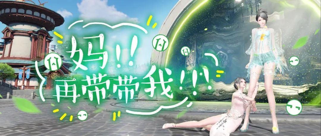 趣事玩生活游戏教案_趣味生活游戏_玩游戏生活趣事