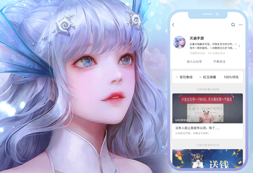 趣味生活游戏_玩游戏生活趣事_趣事玩生活游戏教案