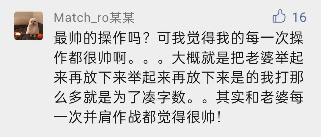 趣事玩生活游戏教案_玩游戏生活趣事_趣味生活游戏