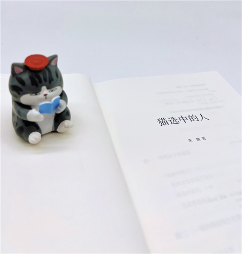 共鸣趣味日常生活的句子_引起共鸣的幽默句子_共鸣的段子