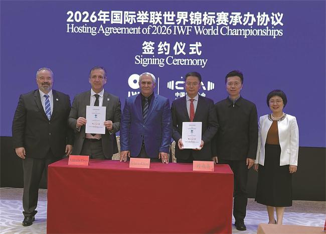 举重世界冠军是多少公斤_16年世界举重冠军是谁_世界举重冠军多少钱