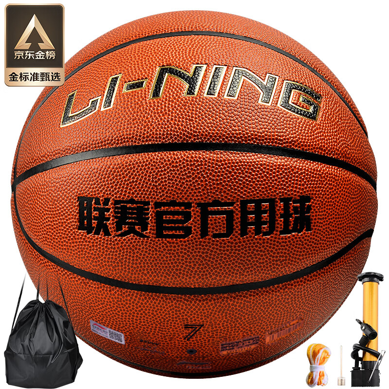篮球圆柱形原则_篮球触犯圆柱体规则_篮球圆柱体犯规什么意思