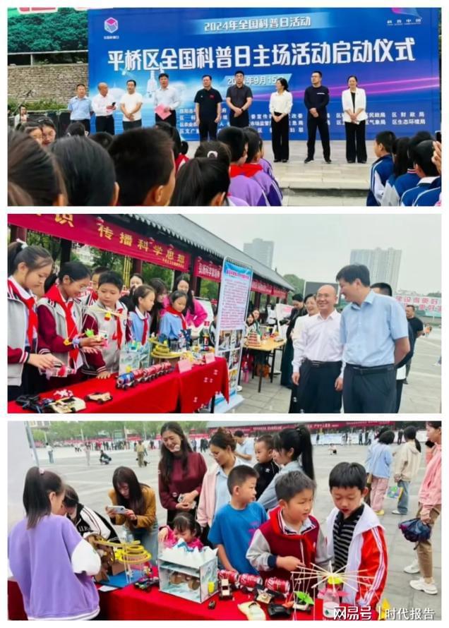 信阳少年篮球比赛冠军_信阳少年篮球比赛冠军_信阳少年篮球比赛冠军