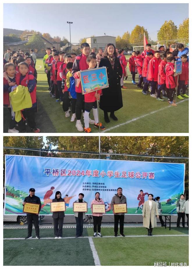 信阳少年篮球比赛冠军_信阳少年篮球比赛冠军_信阳少年篮球比赛冠军