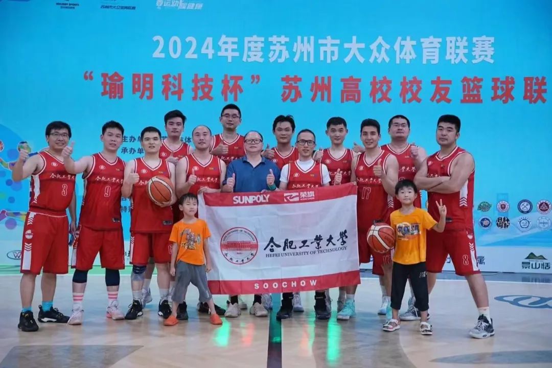 合肥三中篮球特长生录取名单_篮球合肥联赛三中冠军是谁_合肥三中篮球联赛冠军