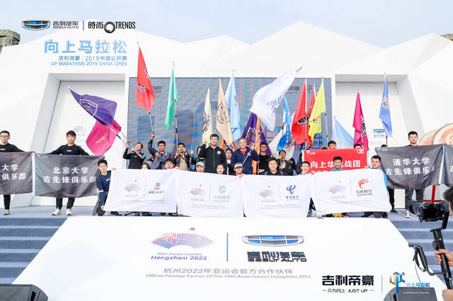 泰山2017马拉松_泰山马拉松2024_泰山马拉松2023