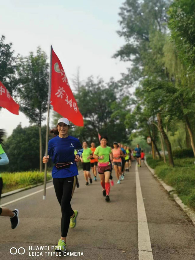 泰山马拉松2023_泰山马拉松2023成绩下载_泰山2017马拉松