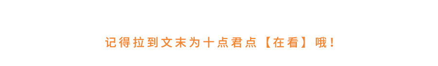 家庭主妇早安心语_家庭主妇早起日常_家庭主妇早上几点起床