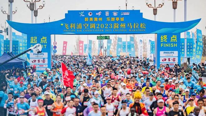 跑马拉松_马拉松乐跑_马拉松乐跑是多少公里