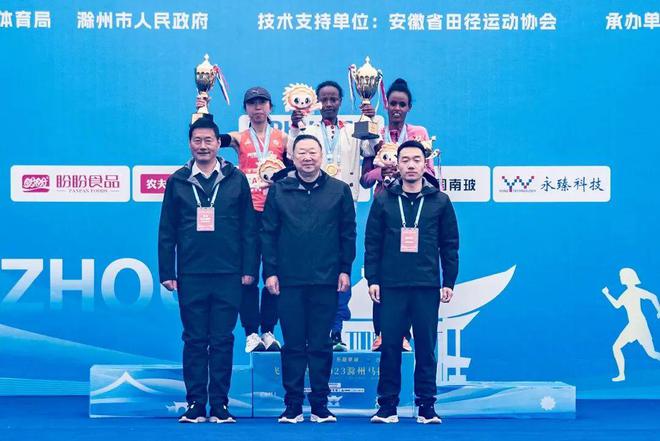 马拉松乐跑_马拉松乐跑是多少公里_跑马拉松