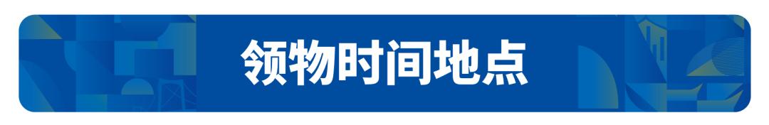 海沧半程马拉松_海沧半程马拉松交通管制_2020厦门海沧半程马拉松