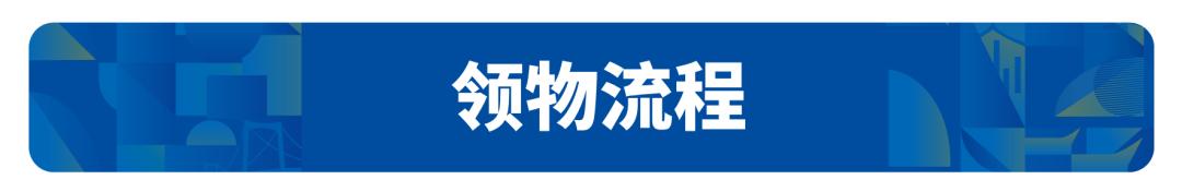 2020厦门海沧半程马拉松_海沧半程马拉松_海沧半程马拉松交通管制