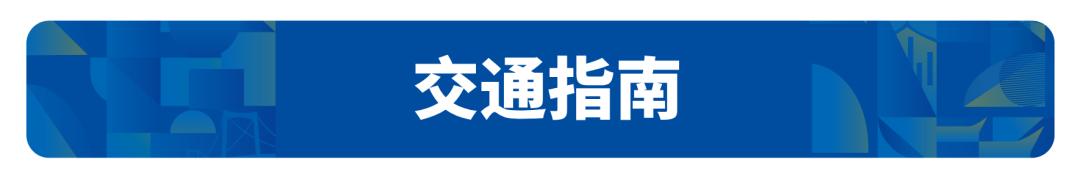 2020厦门海沧半程马拉松_海沧半程马拉松_海沧半程马拉松交通管制