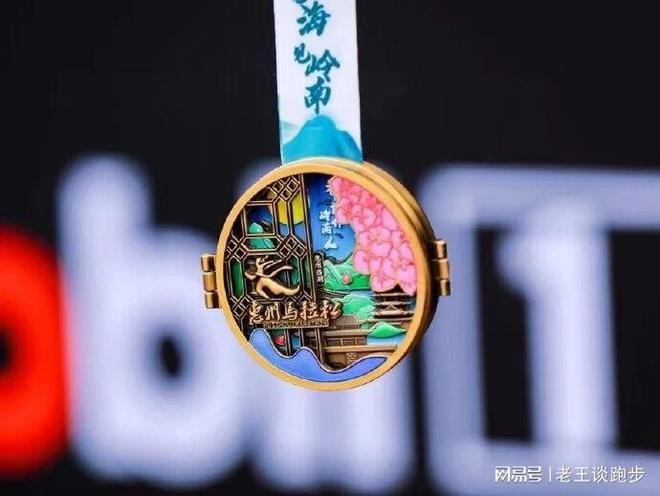 马拉松企业奖牌_马拉松奖牌企业名称_马拉松赛事奖牌