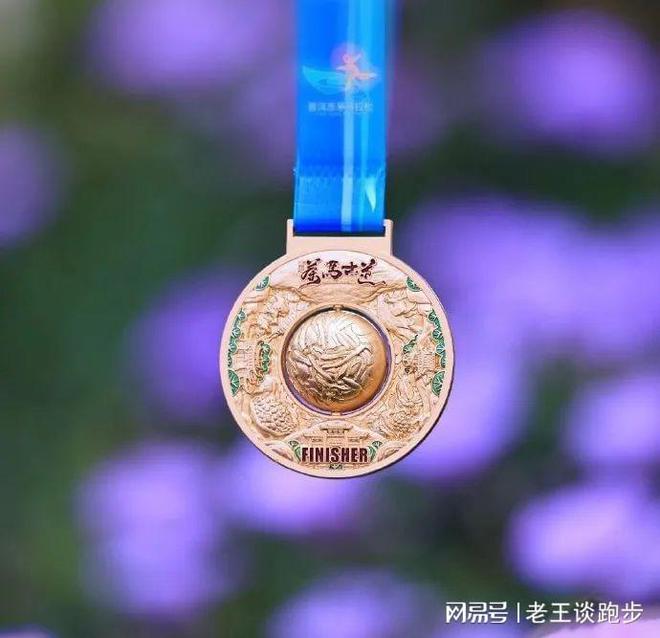 马拉松奖牌企业名称_马拉松赛事奖牌_马拉松企业奖牌