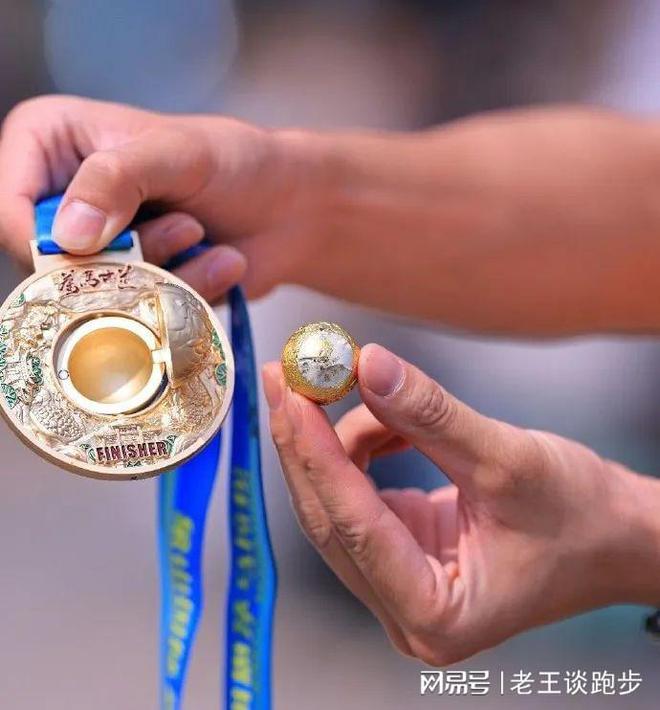 马拉松企业奖牌_马拉松奖牌企业名称_马拉松赛事奖牌